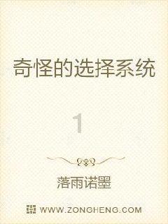 魅力男孩救援