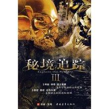 逗小猴开心系列201