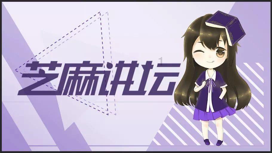 贪吃蛇生存