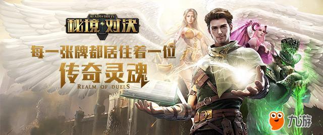 盗金父子俩自制版