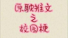 中央气象台今早继续发布寒潮黄色预警,部分地区降温超10℃