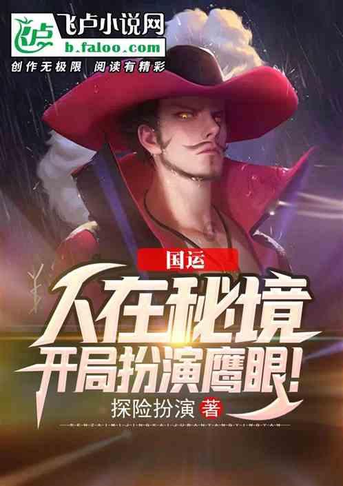 光斑逆时针旋转30度 人类史上首张黑洞照片主角M87新图来了!