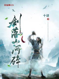 寻找古代宝藏