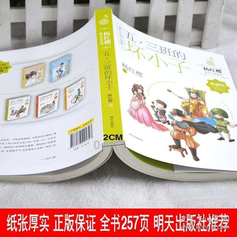 以提高产业链韧性为目标，聊城市对优质企业精准画像、靶向培育