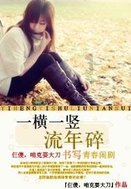 春雨直播app