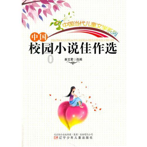 美图秀秀下载2023最新版
