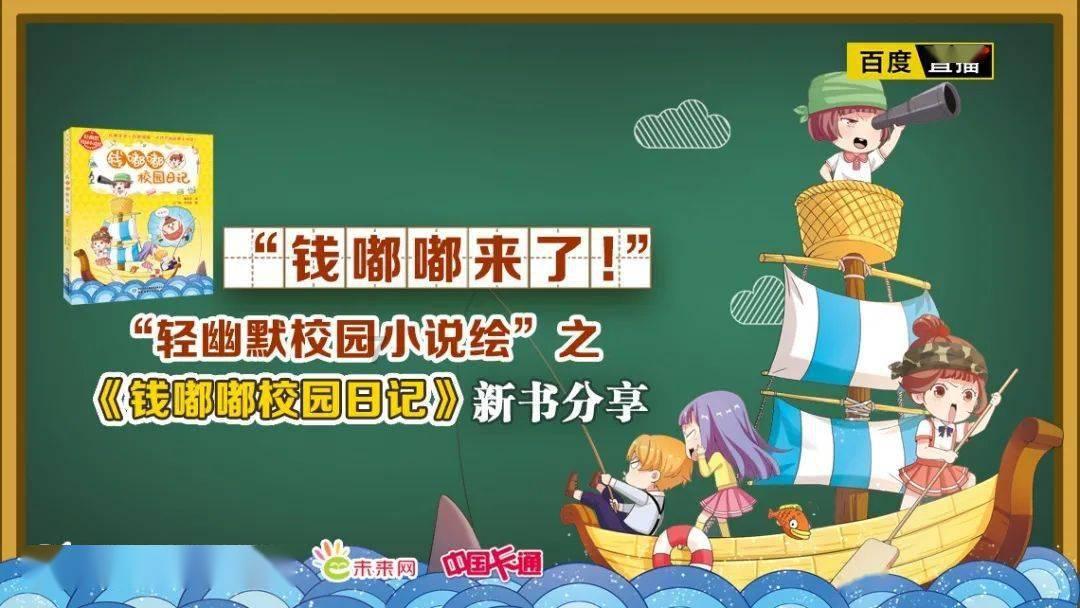 黔西电厂发电量创新高