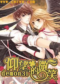 月上柳梢头 相约音乐会