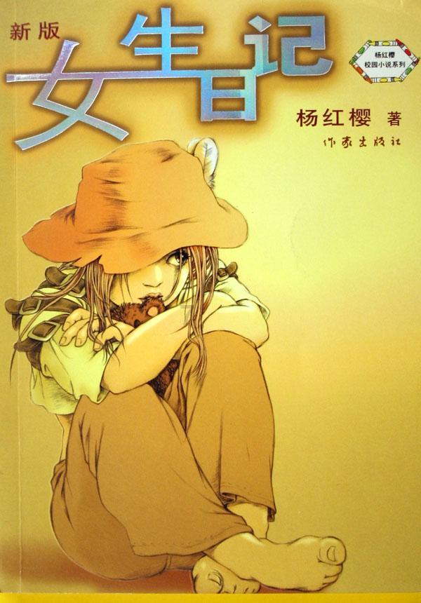 会呼吸的“海绵”让城市更宜居!温州市2023年海绵示范性工程公布