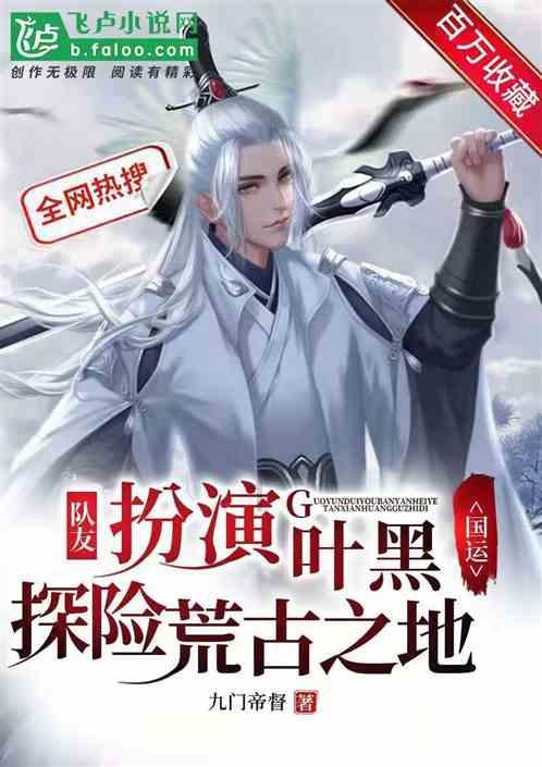 贵州大山走出“狙击神“,206发子弹灭敌203人,退伍后为何从不吃罐头