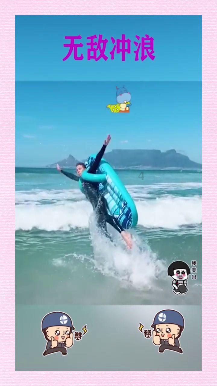 帕金森患者可以进行哪些体育锻炼？游戏画面