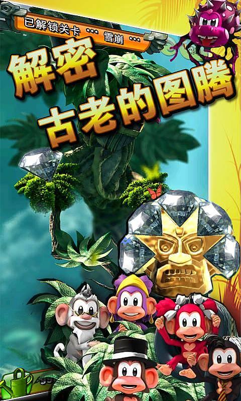 驻中信集团纪检监察组严查“靠企吃企”问题