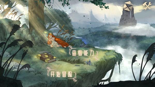 怎么可以快速记忆英语游戏画面