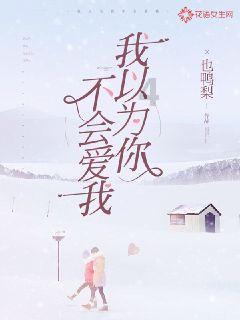 古典女神