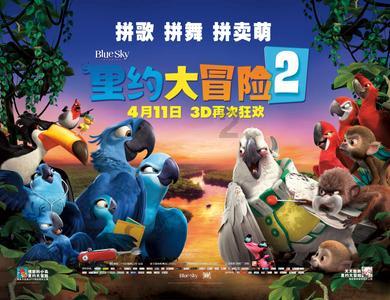 流鼻血了怎么办？游戏画面