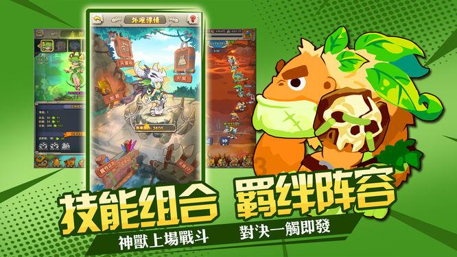 【八闽“烟火气”】福州：送福进社区 同心共筑中国梦