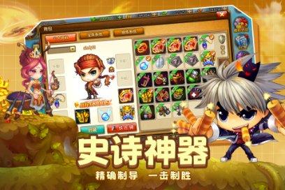 《进击的巨人》神细节：动画组用这幅图整整10年