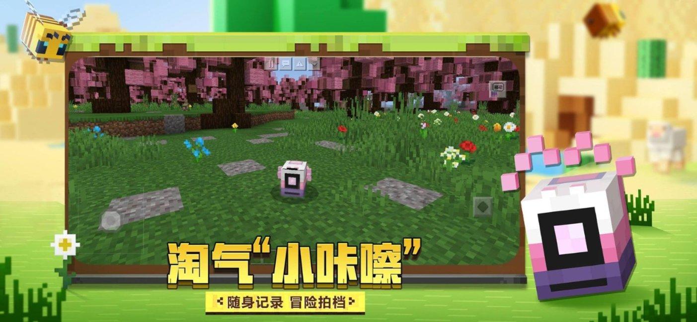 长图 | 乌海市海南区人民代表大会常务委员会工作报告