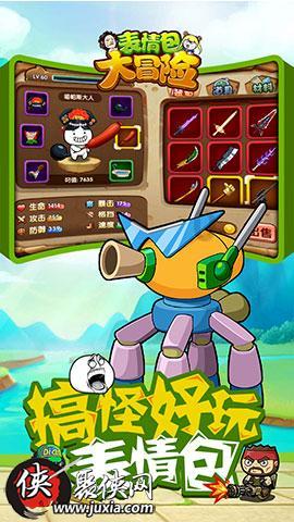 长沙·开福信创人才培训交流中心揭牌成立!