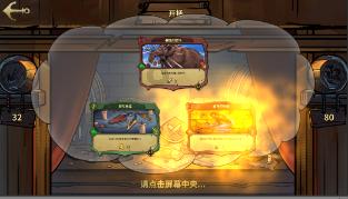 了不起的麦瑟尔夫人