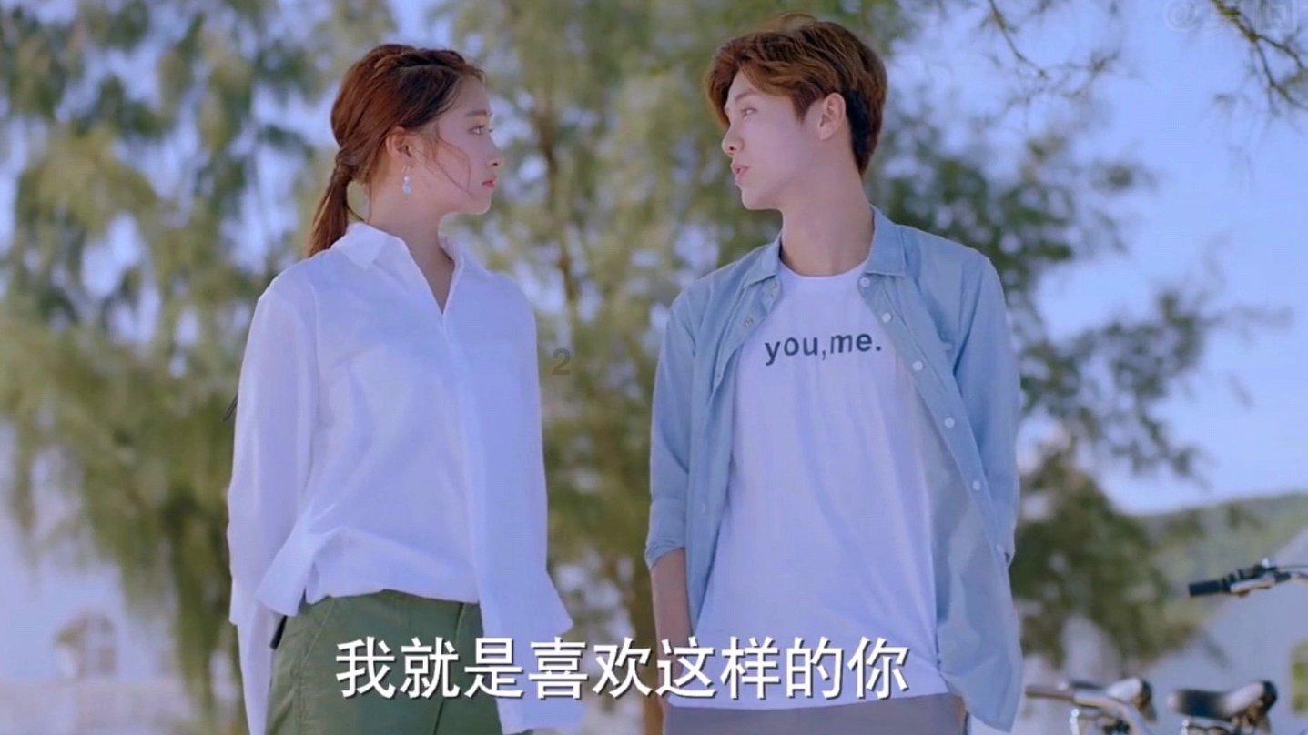 阿拉亚