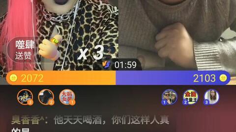 三国志：汉末霸业
