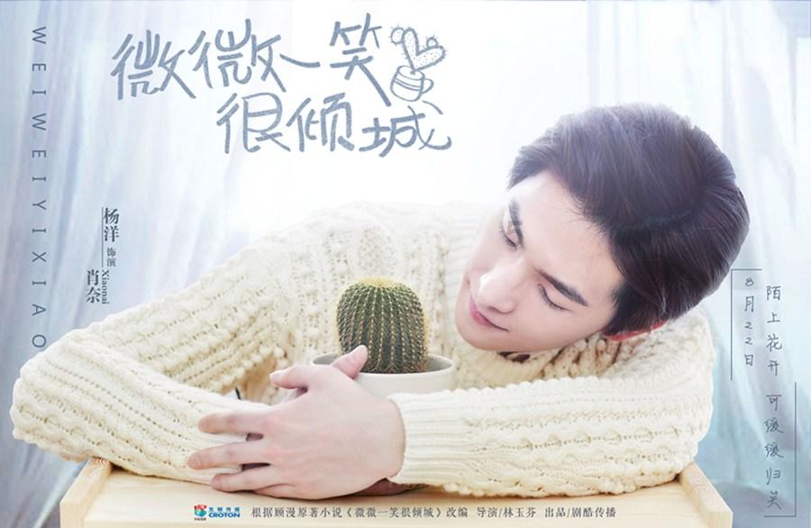 崩坏3