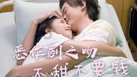 40岁田朴珺真懂时尚，一身灰蓝色简单却很高级，你怎么看？游戏画面