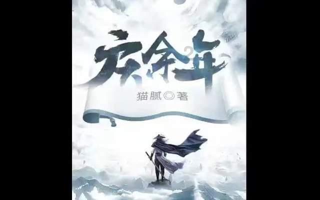 降低“癌症”复发率，最好满足这3个条件，早知道早受益