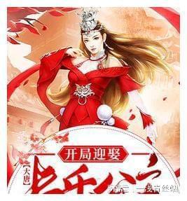 男子因患者做彩超插队大闹急诊科，扬言“一起死”！