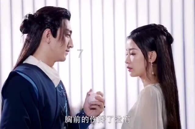 超级冰火人冒险2