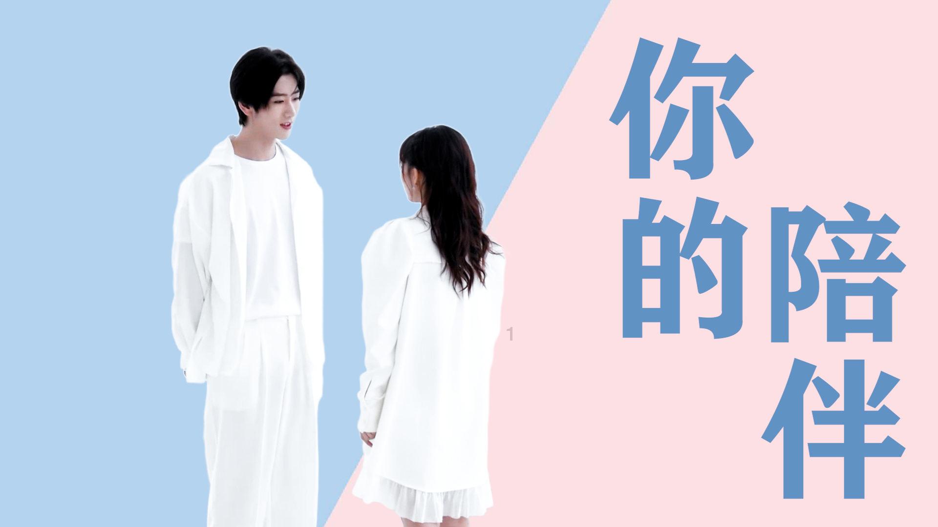 眼力大作战选关版