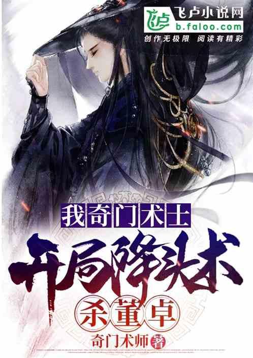 袋鼠逃生