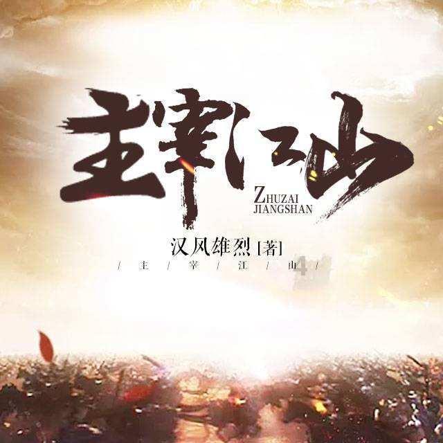 怎样学会察言观色？