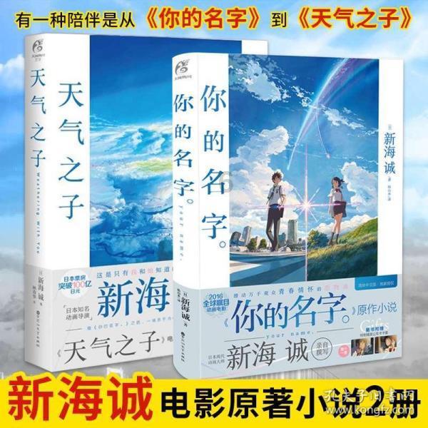 率土之滨