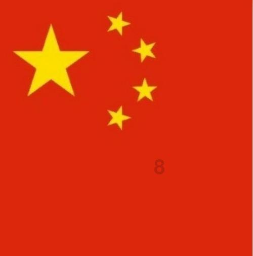 微信零钱怎么转到银行卡上不收手续费游戏画面