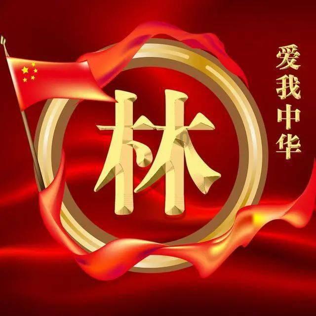 我在胸口纹了一个指甲盖大小的字，会不会对高考，或者大学有什么影响，真的特别小，大拇指家盖大小游戏画面