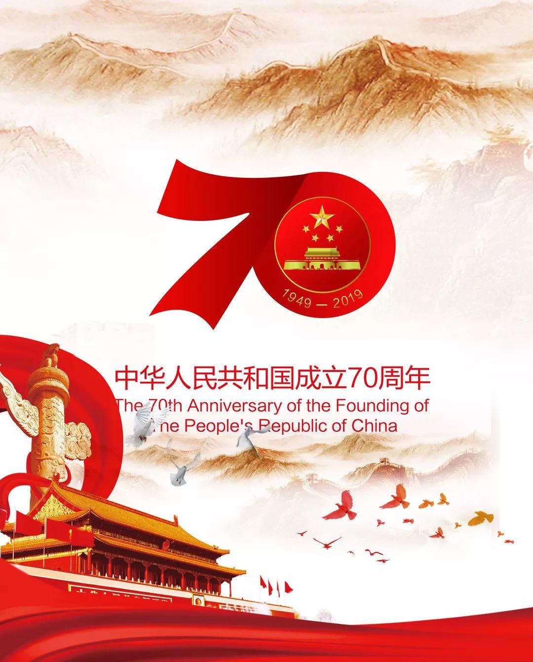 埋葬的秘密