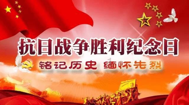 小怪运动会
