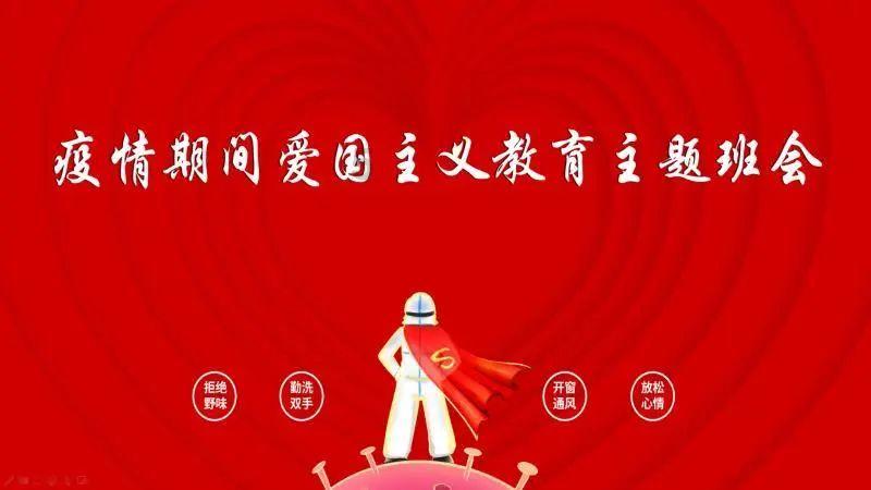 逃跑吧！少年