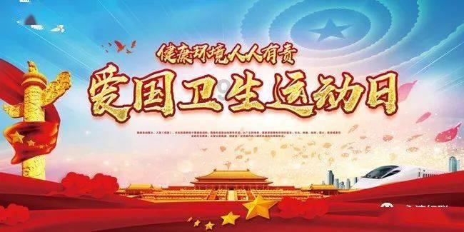中土世界暗影魔多