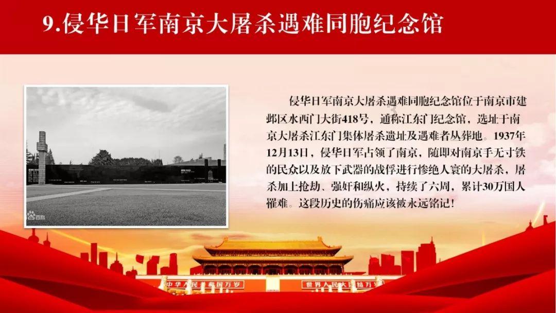 蓝狐视频