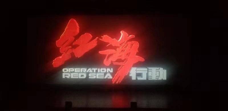 春节是什么时候结束的？游戏画面