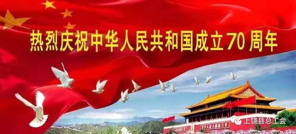 大方：中医药文化进机关  传承国粹送健康