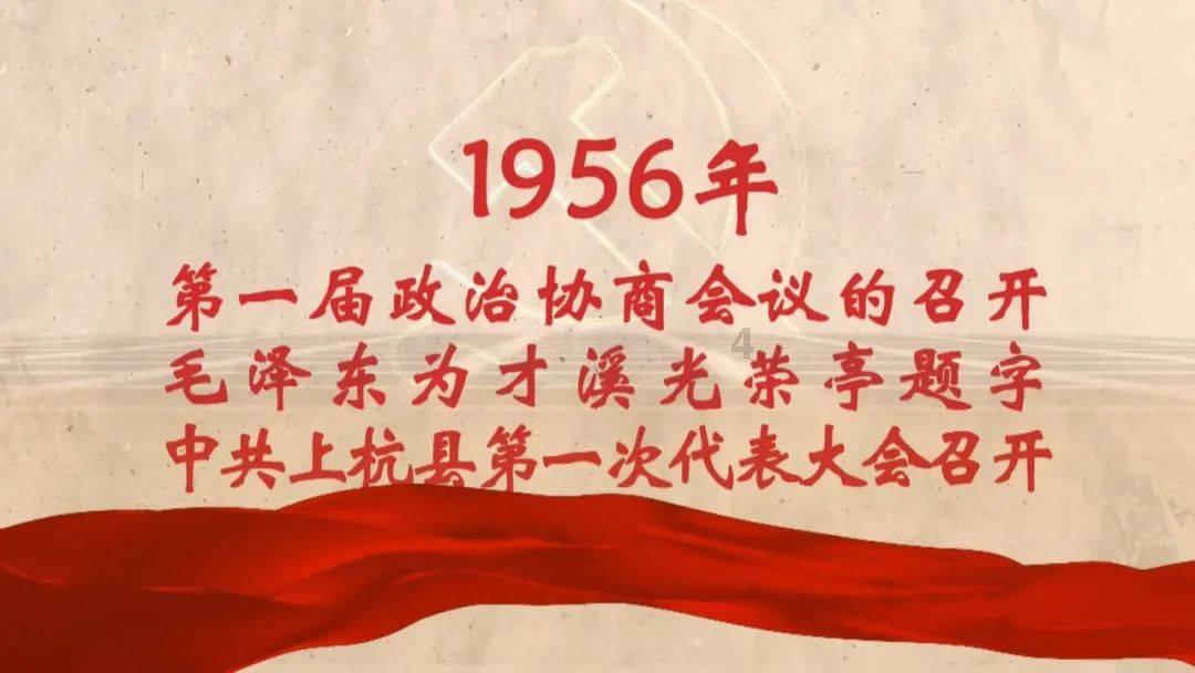 无限试驾2