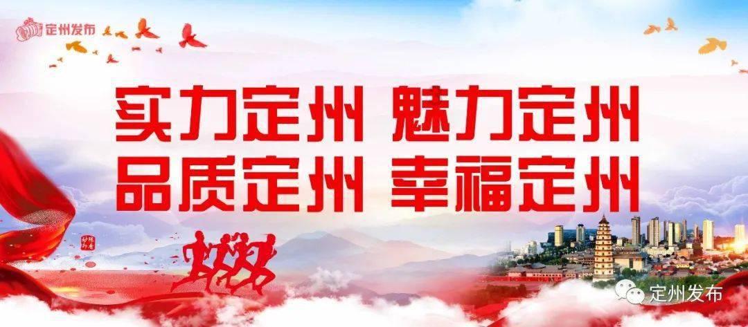 冬季男士工装如何搭配裤子与马丁靴