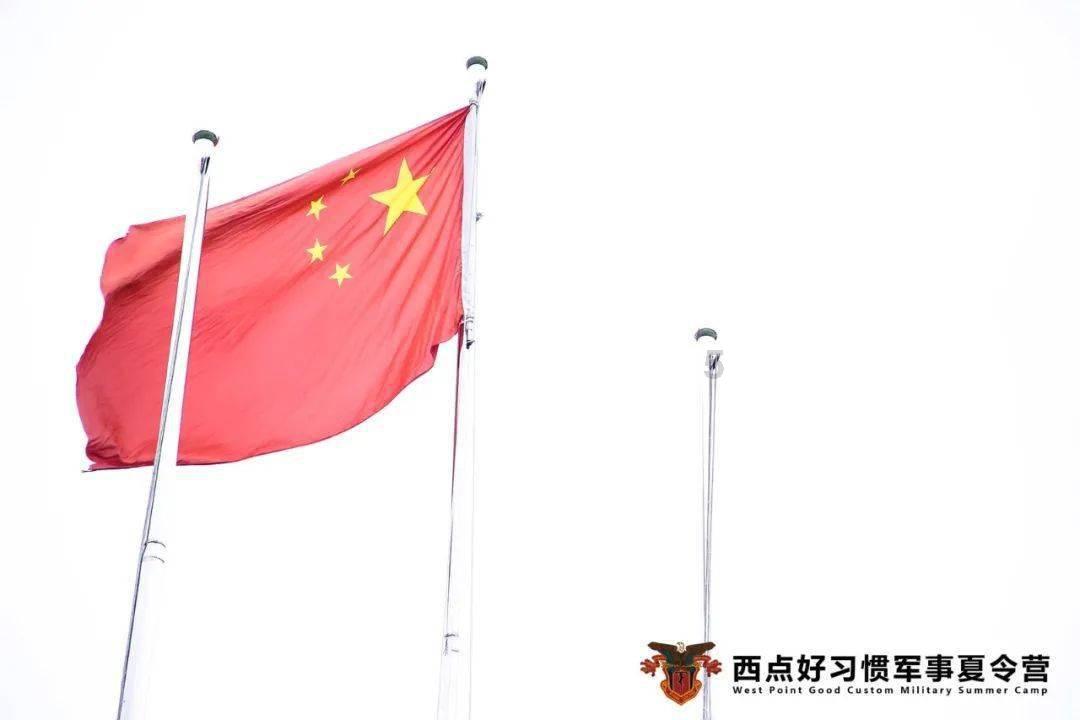 烈焰裁决
