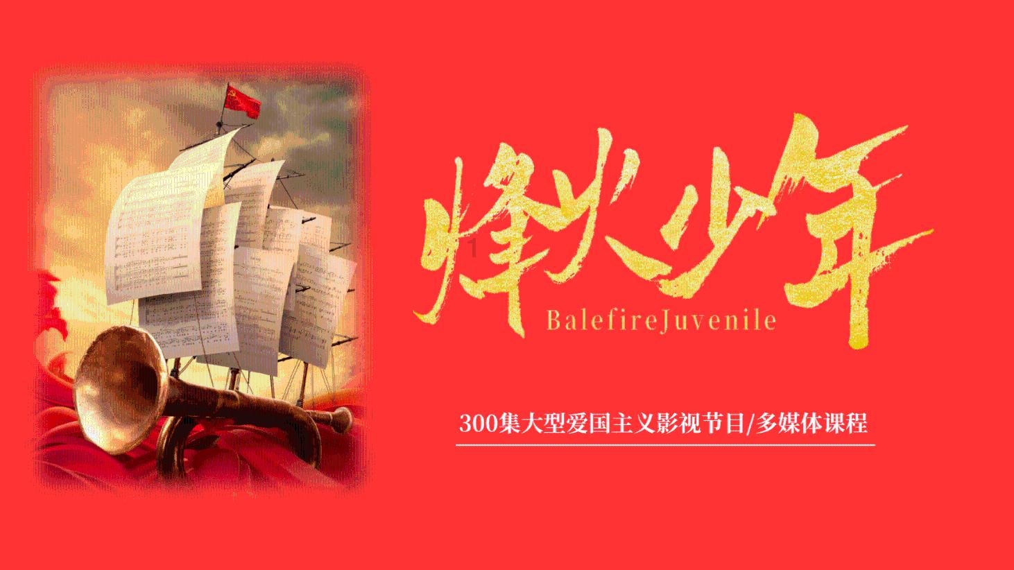 火柴算算数