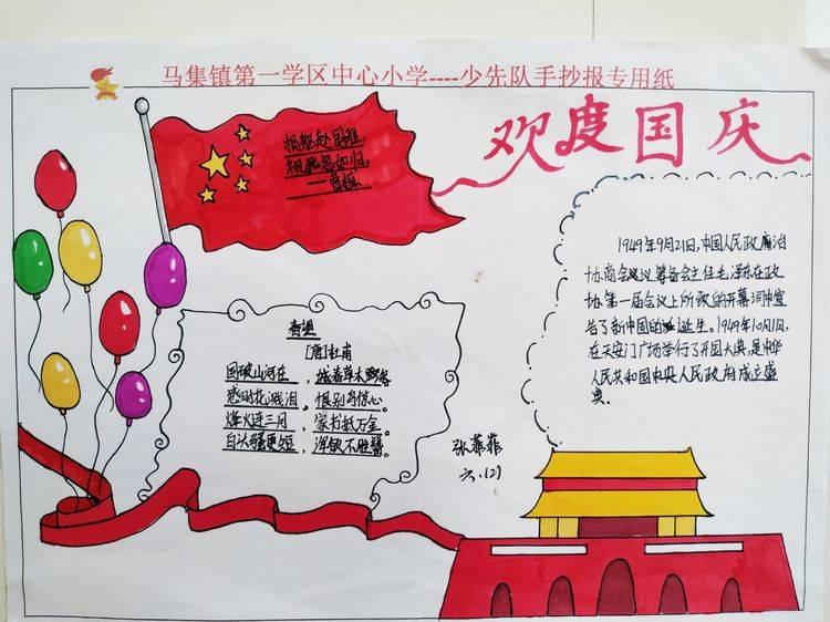 小米首款5G卫星移动终端入网,开启移动通信新篇章