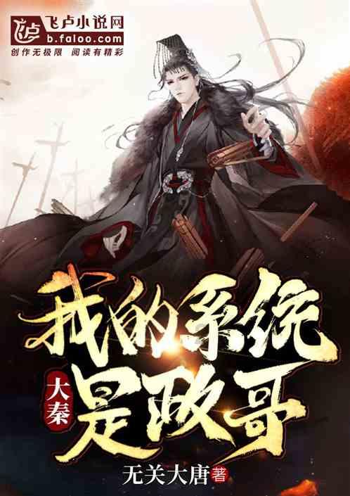 老妇人营救